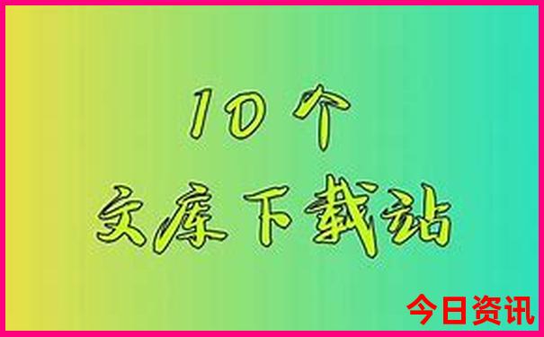 来长沙最值得去的地方