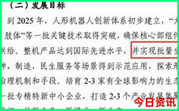 云南省旅游地图高清可放大